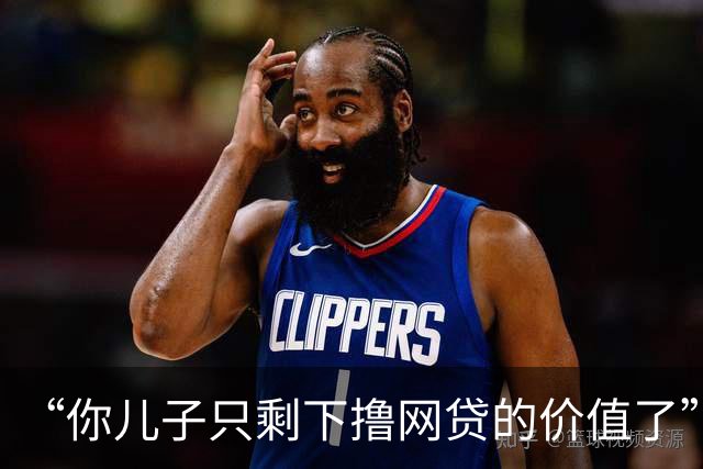 “你儿子只剩下撸网贷的价值了”，小学生走路视频，让人说出大实话