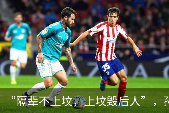 “隔辈不上坟，上坟毁后人”，孙子给爷爷上坟不行吗？有人讲透了