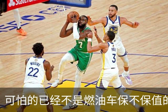 可怕的已经不是燃油车保不保值的问题，而是油车市场加速萎缩？