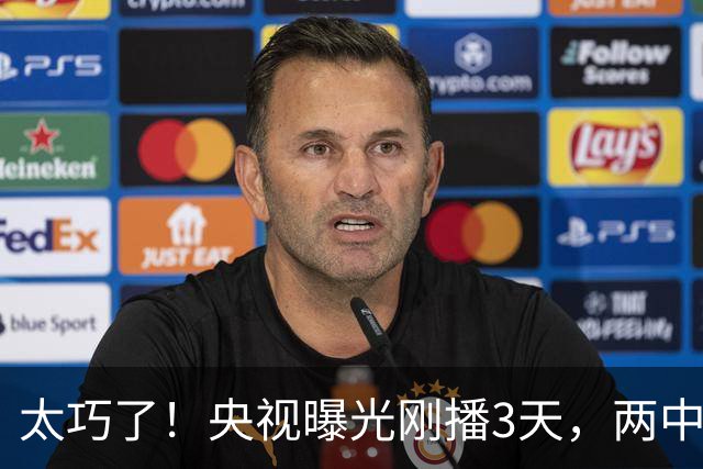 太巧了！央视曝光刚播3天，两中国人在曼谷消失？换车直达妙瓦底