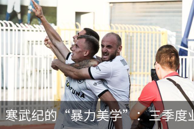 寒武纪的“暴力美学”：三季度业绩炸裂！万亿市值成空