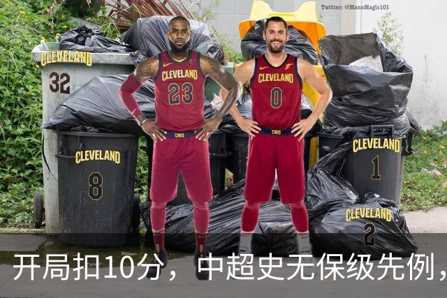 开局扣10分，中超史无保级先例，外界为何断言津门虎降级？