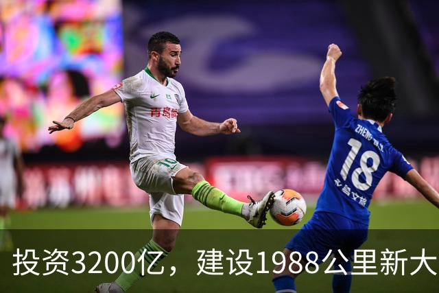 投资3200亿，建设1988公里新大运河：又一世纪工程即将启航