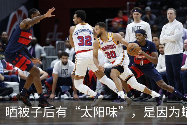 晒被子后有“太阳味”，是因为螨虫被烤焦了？科学家：太阳的功劳